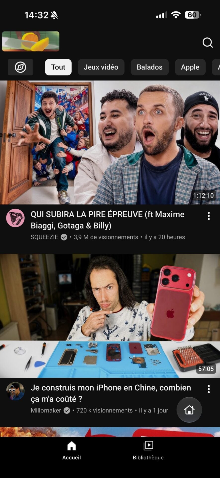 iOS Tube Pip Youtube 2