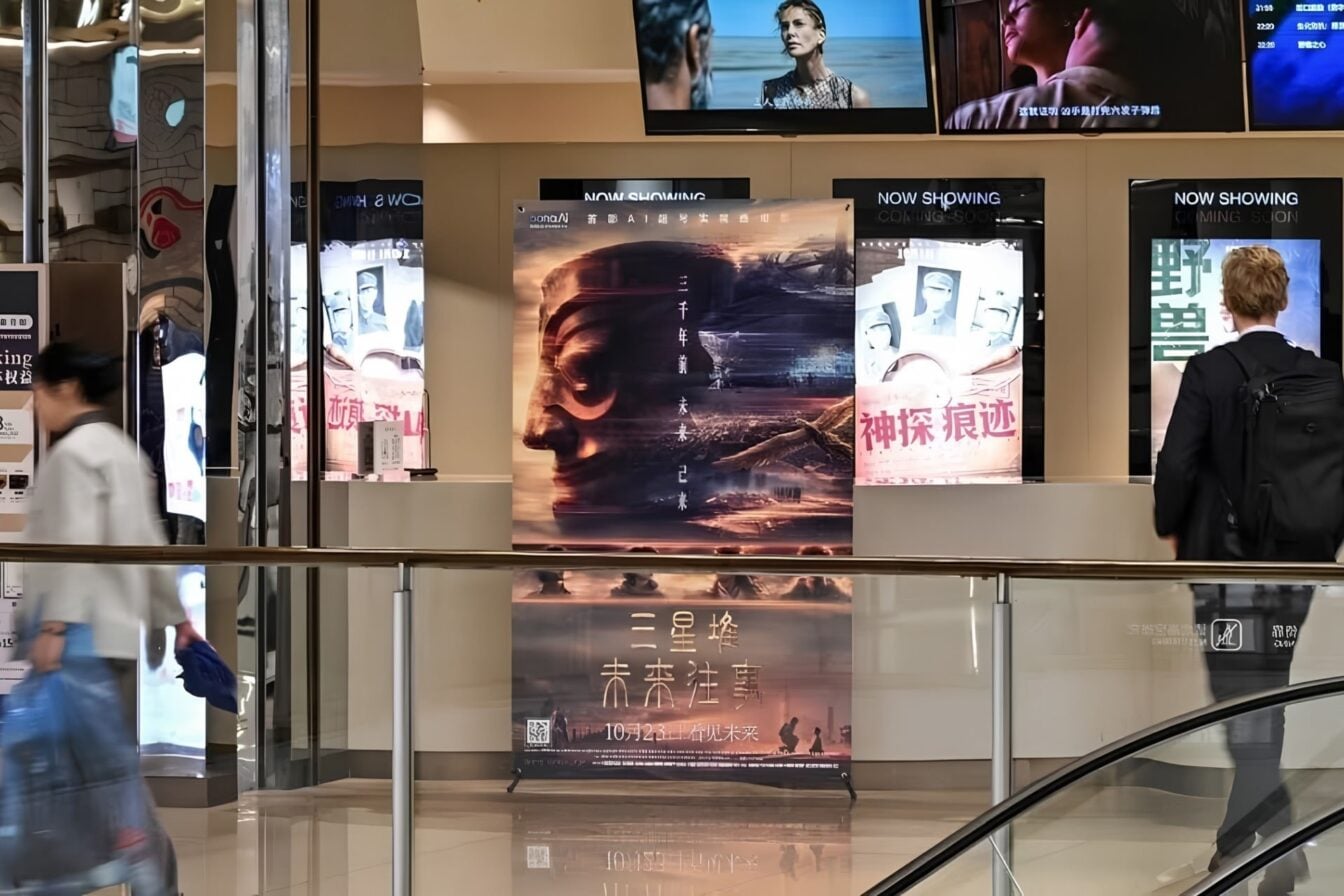 Le premier film généré à 100% par IA fait un flop