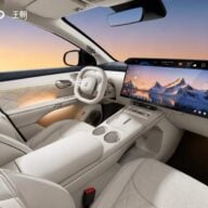 Byd Tang (2)