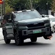 Fang Cheng Bao 8