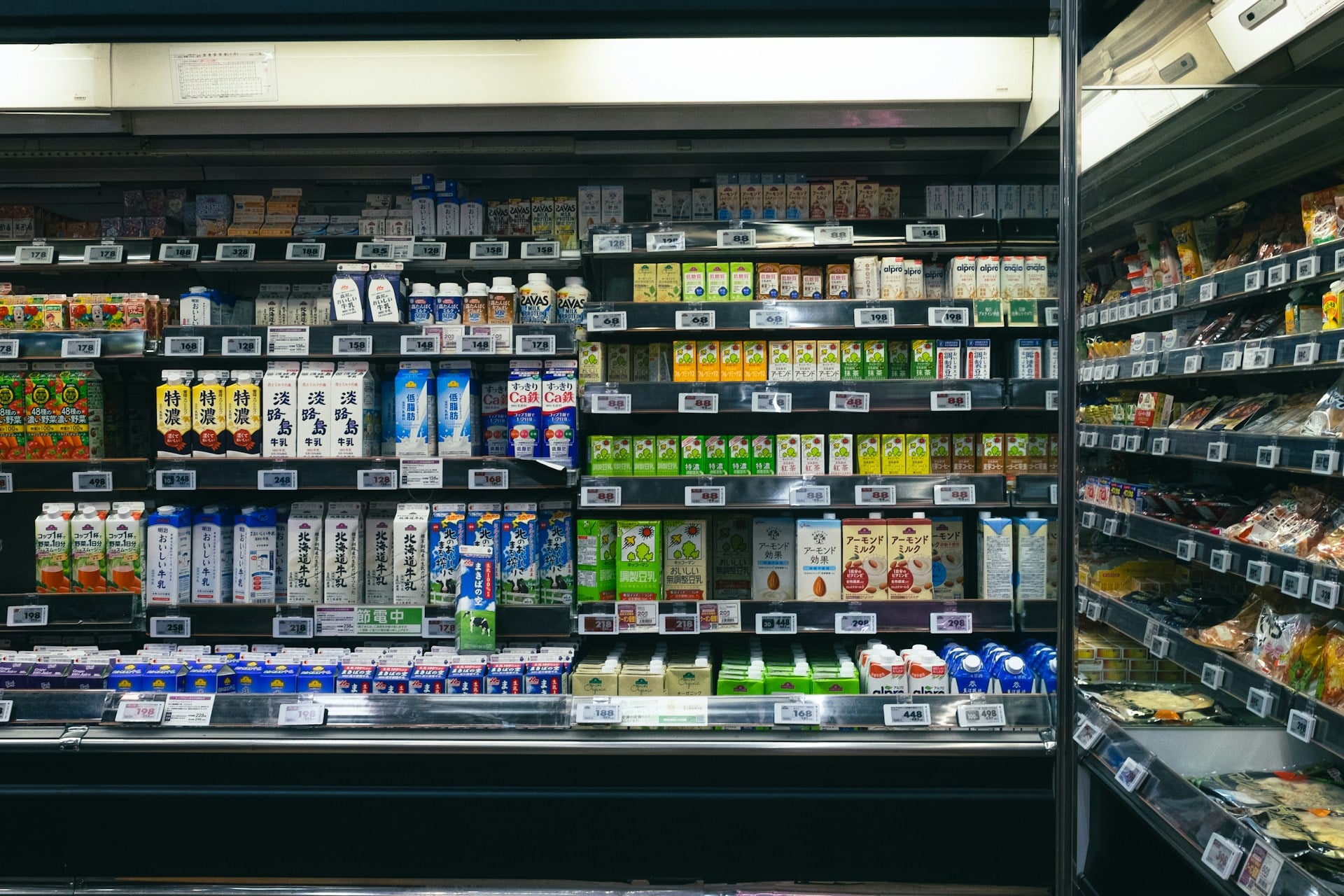 Rayon réfrigéré dans un supermarché