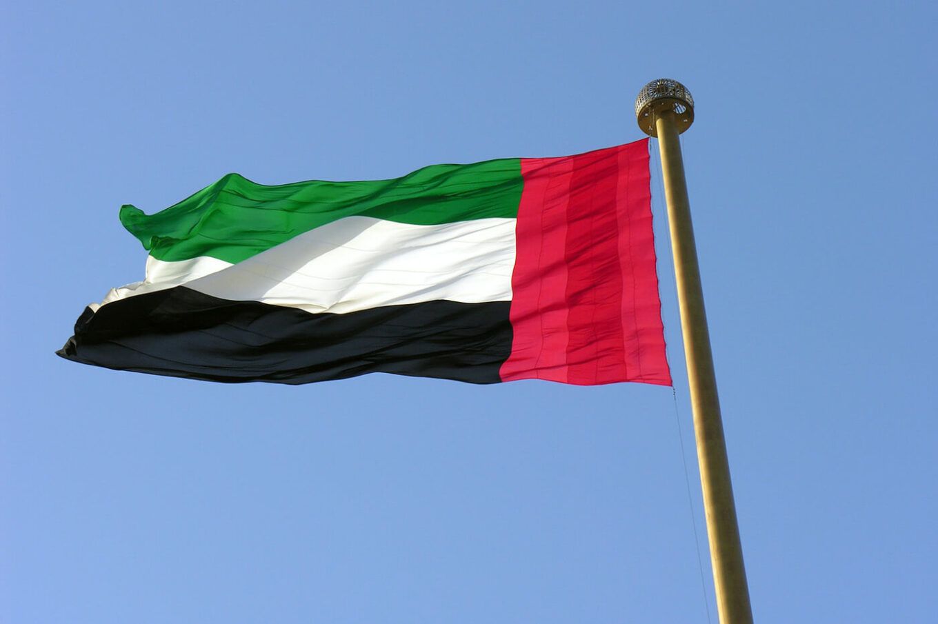 Bestes VPN Vereinigte Arabische Emirate UAE