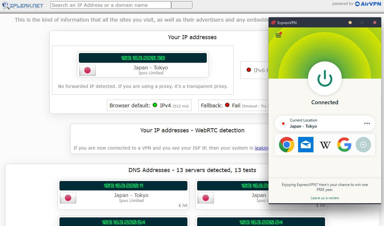 ExpressVPN IP Leak JP