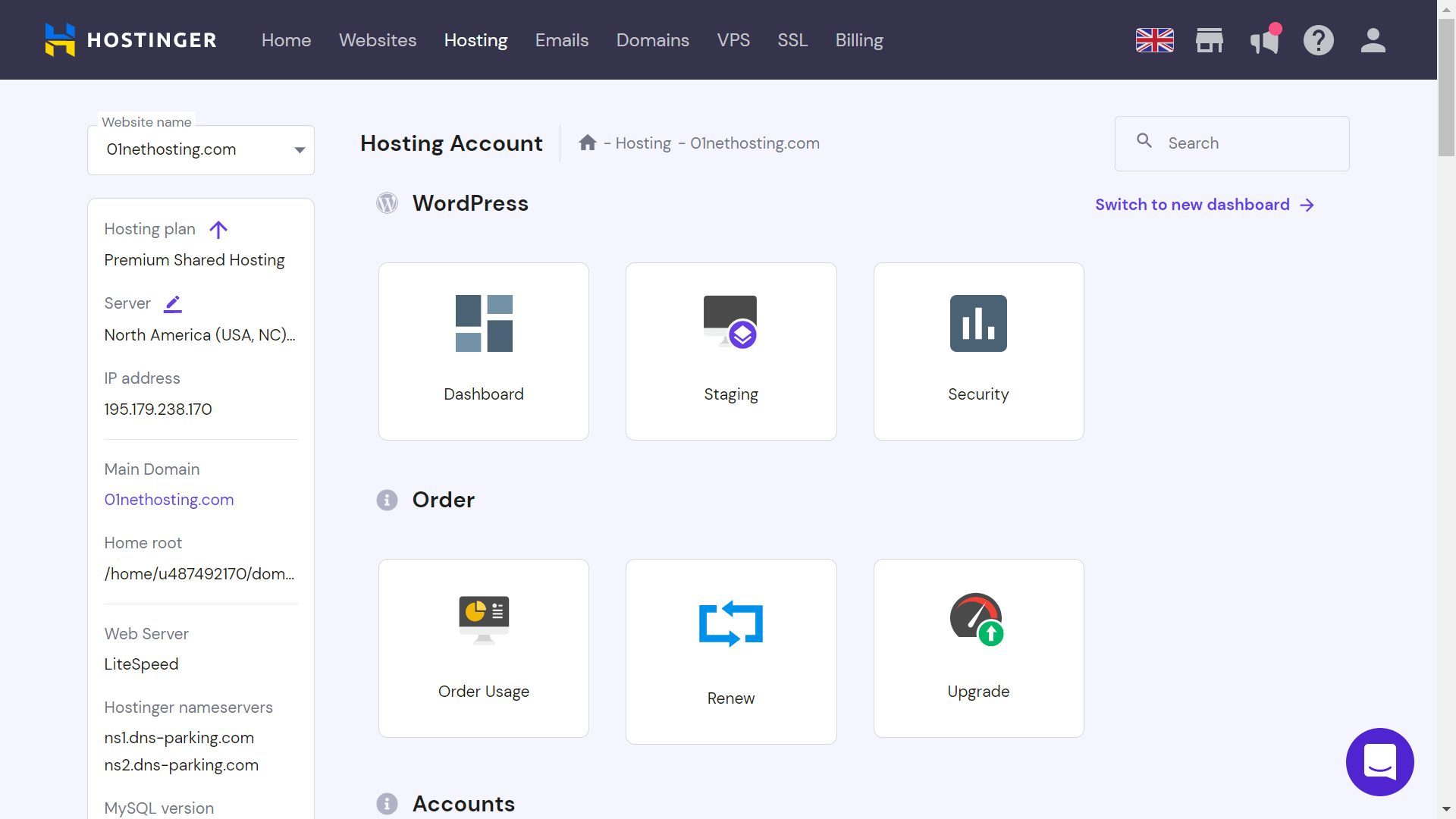 Hostinger hPanel