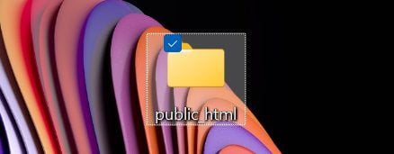Extracted public_html folder