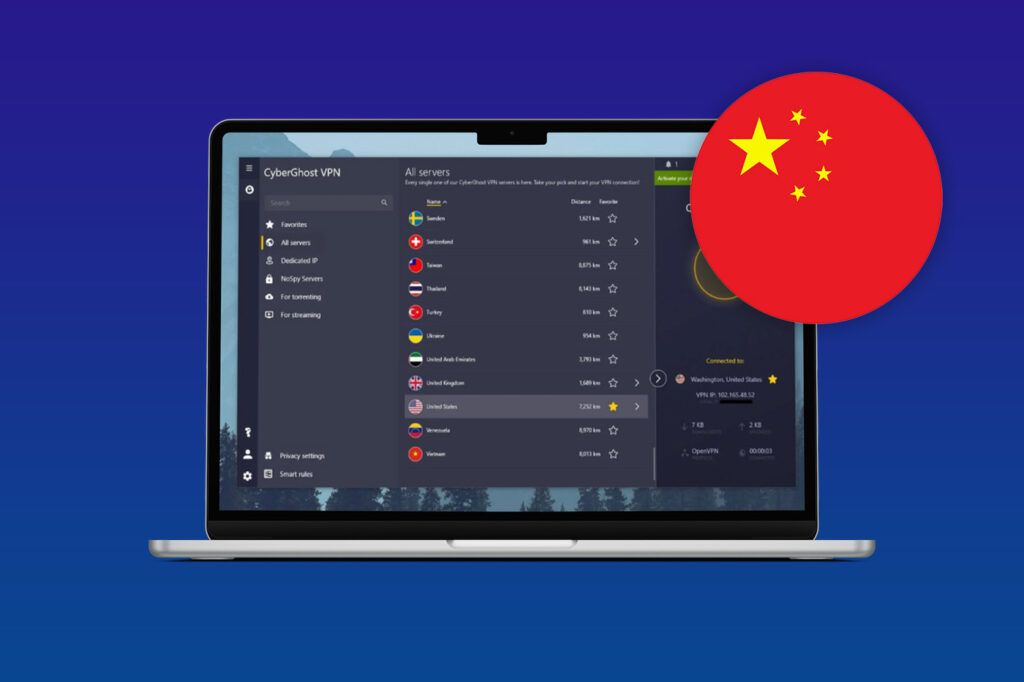 Does CyberGhost VPN Work China