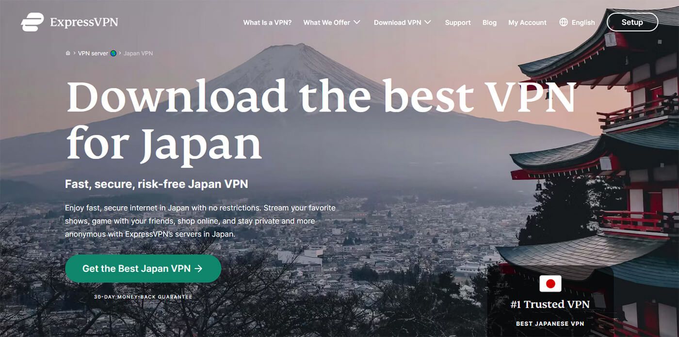 ExpressVPN VPN Japan