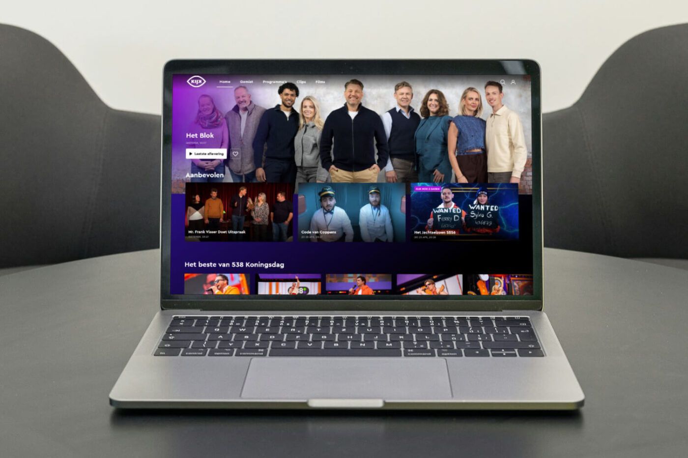 How to Watch Dutch TV Abroad [In-Depth Tutorial] - 01net