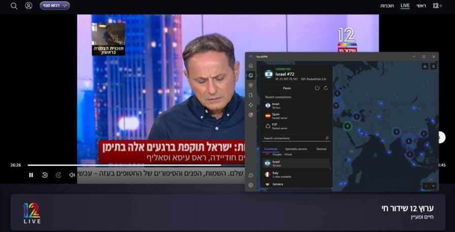 How to Watch Israeli TV Channels From Abroad in 2026 - 01net