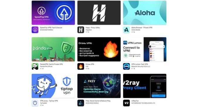 Best Free VPN for Android: Top 8 Free Android VPNs for 2026