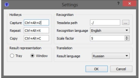 Télécharger Screen Translator pour Windows, Web - Telecharger.com