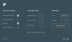 T l charger Serial KeyGen Pour Windows Web Telecharger t-l-charger-serial-keygen-pour-windows-web-telecharger